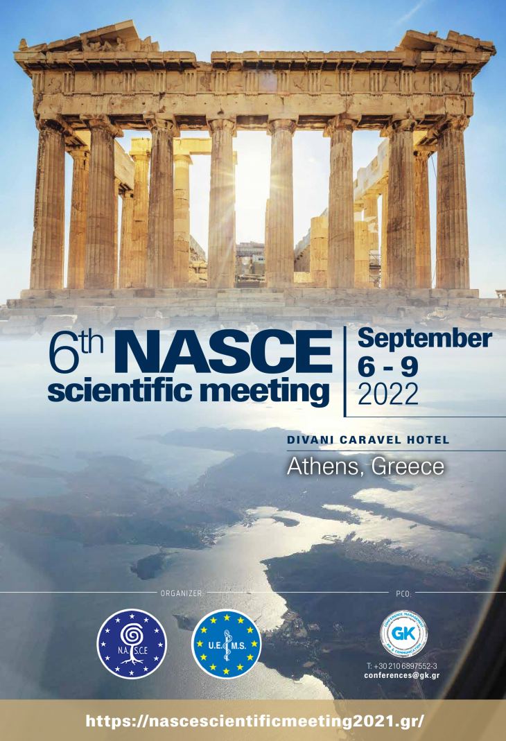 Ενημέρωση για NASCE/UEMS Scientific Meeting – New Frontiers in Open Innovation”