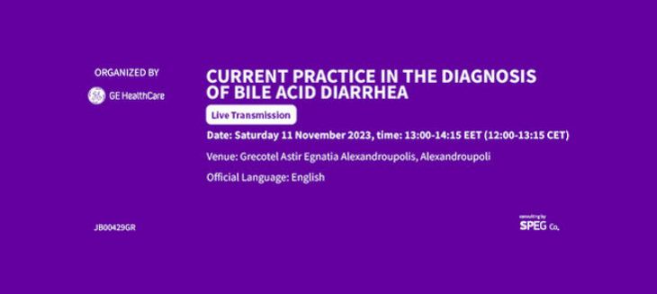 Event Reminder: Current practice in the diagnosis of Bile Acid Diarrhea