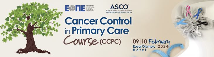 Cancer Control in Primary Care Course της ΕΟΠΕ σε συνεργασία με το ASCO
